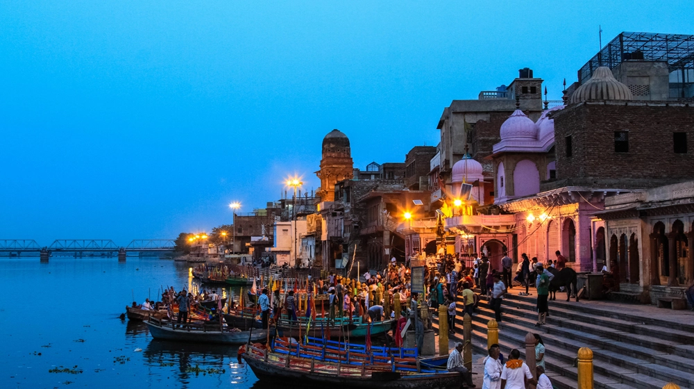 Mathura