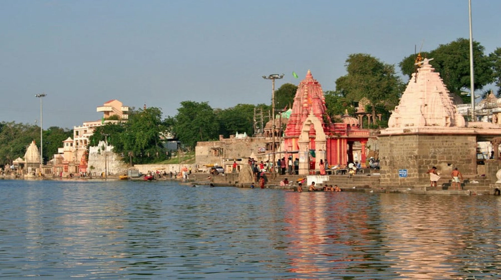 Ujjain