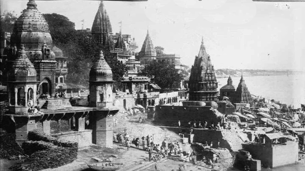 Ujjain 100 Years Back